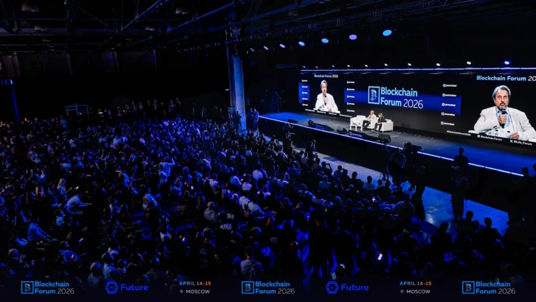 Blockchain Forum 2026 brings together 16 388 participants in Moscow